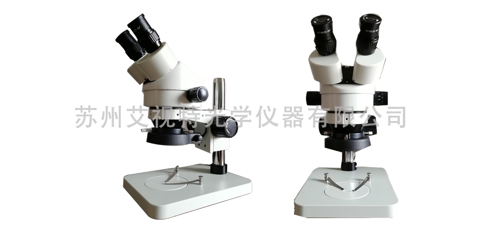 AST45B1 体视显微镜2.jpg