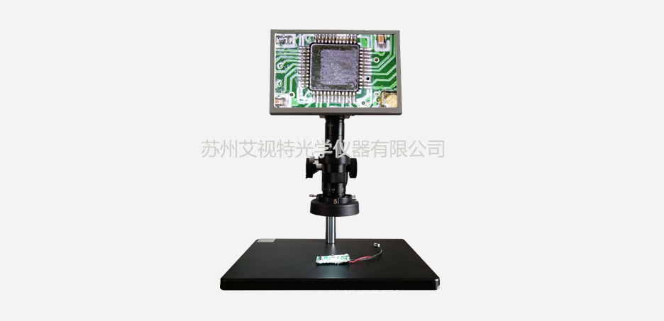 AM130PA高清视频显微镜一体机2.jpg