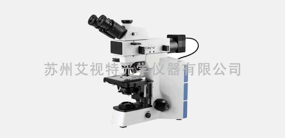 AST-CX40P正置偏光显微镜2.jpg