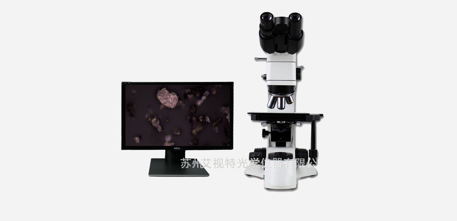 ABD3023 金相显微镜2.jpg