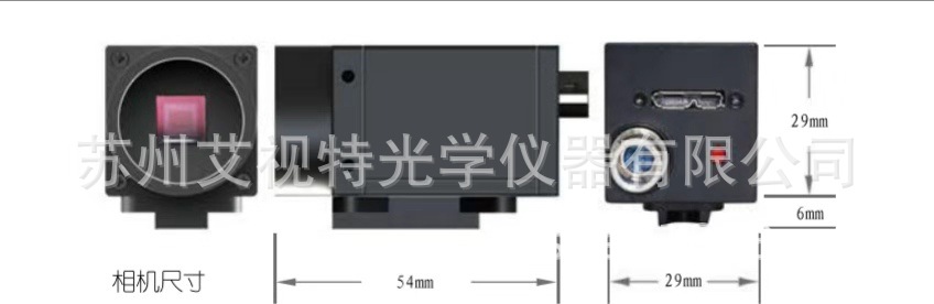 AU1400X USB3.0接口工业相机4.jpg