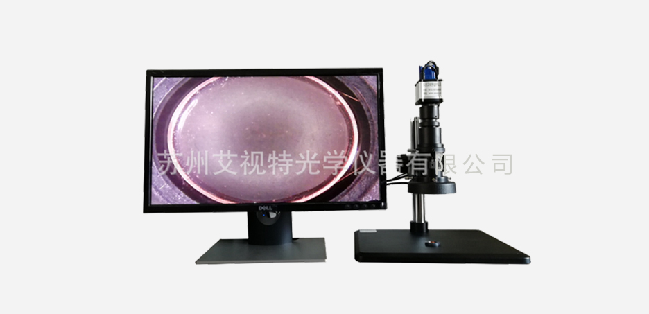 A200VA视频显微镜2.jpg