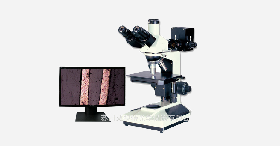 A2300B金相显微镜2.jpg