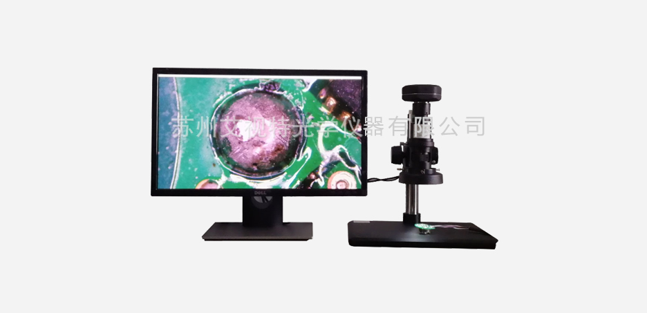 AU500A测量显微镜2.jpg