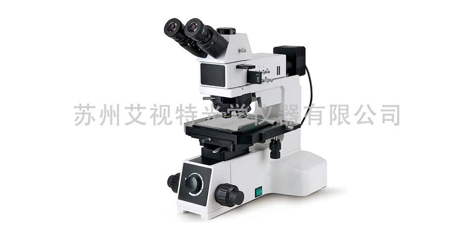 AST-MX4R正置金相显微镜2.jpg