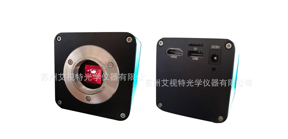 AM500ZDX自动对焦工业相机2.jpg